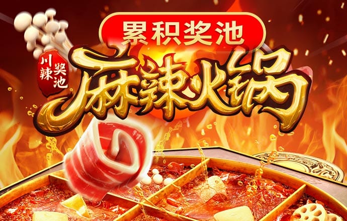 8808彩票app下载