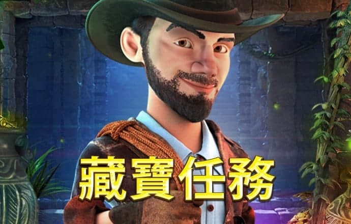 9944天下彩网