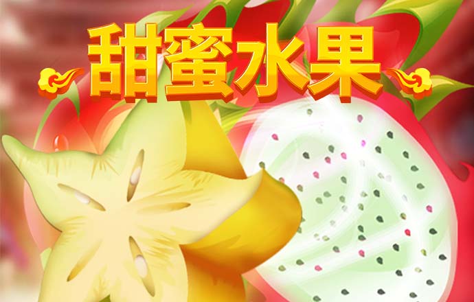 英皇体育官网APP下载