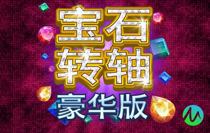 84bet官方最新版本更新内容